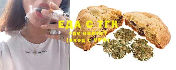 а пвп мука Алзамай