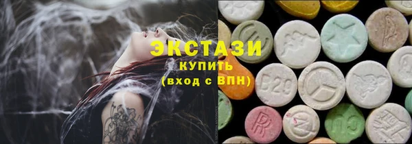 а пвп мука Алзамай