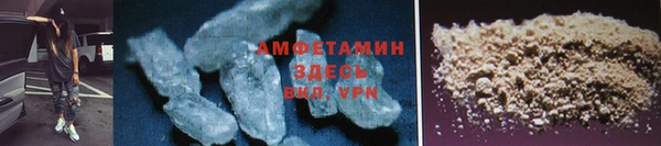 а пвп мука Абаза