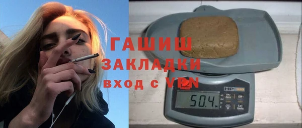 герыч Алексин