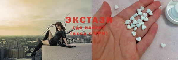 а пвп мука Алзамай
