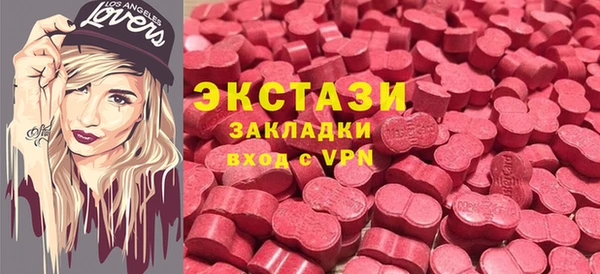 ешки Алексеевка