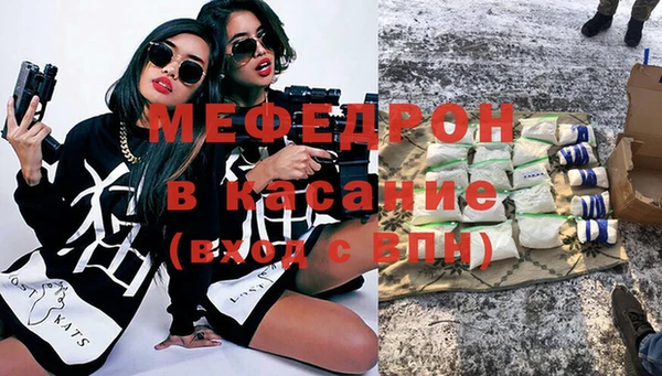 а пвп мука Алзамай