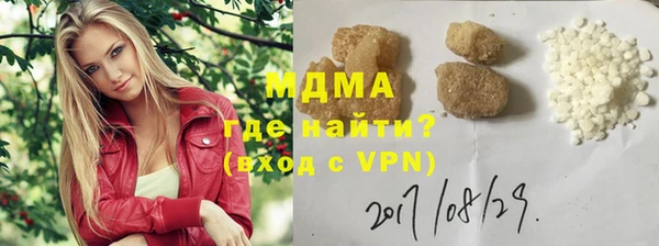 а пвп мука Алзамай