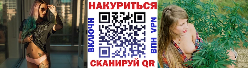 Канабис MAZAR  Трёхгорный 